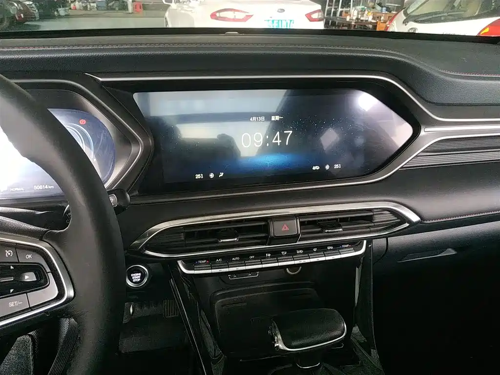 GAC Motor Trumpchi GS4 - фото 5