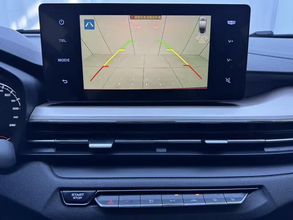 Geely Vision X3 — миниатюра 8