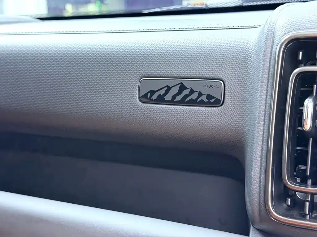 Haval H9 — миниатюра 7