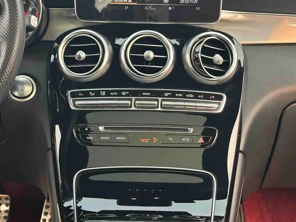 Mercedes-Benz GLC AMG AMG GLC 43 4MATIC, фото 20