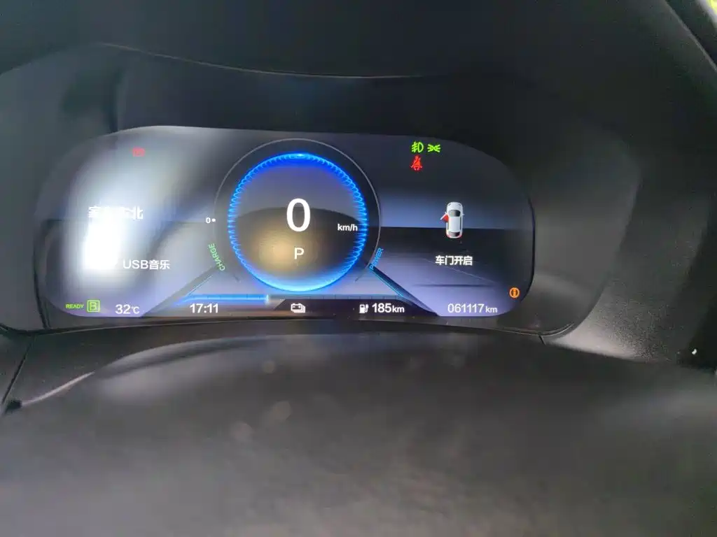 CIIMO M-NV — миниатюра 8