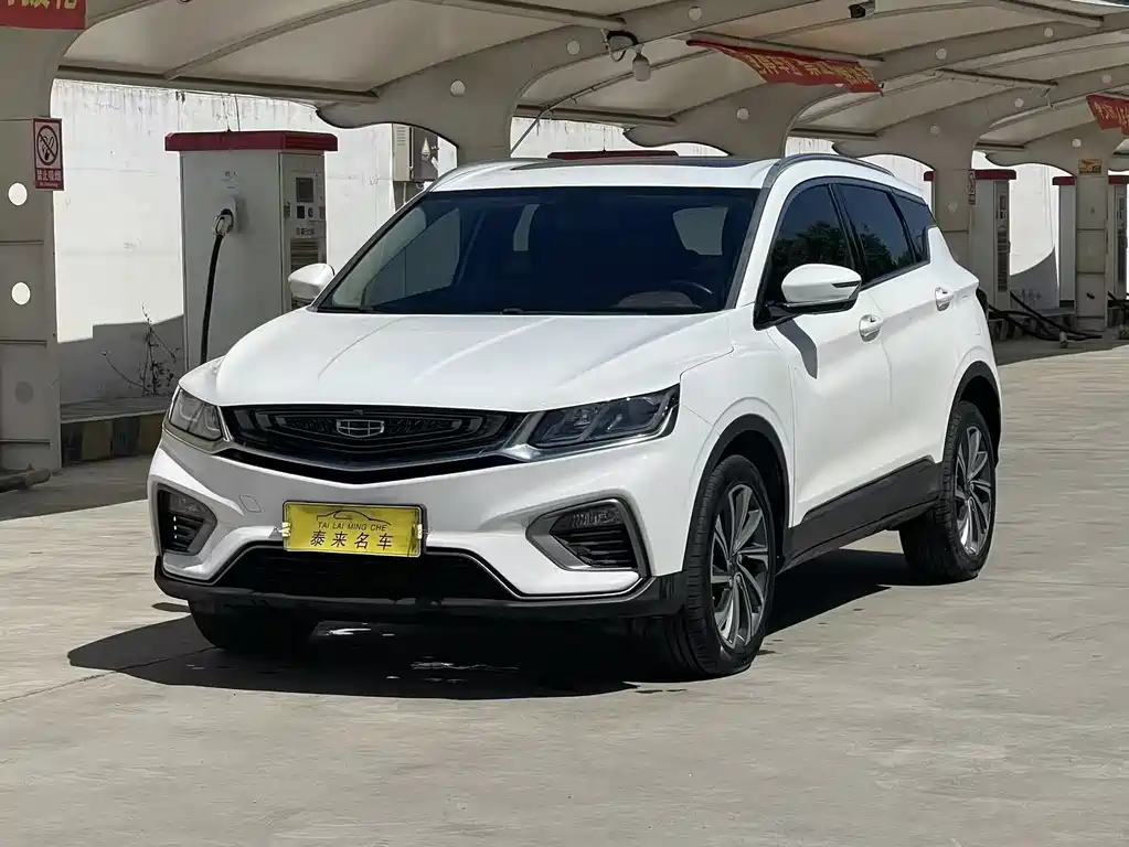 Geely Binyue 2020