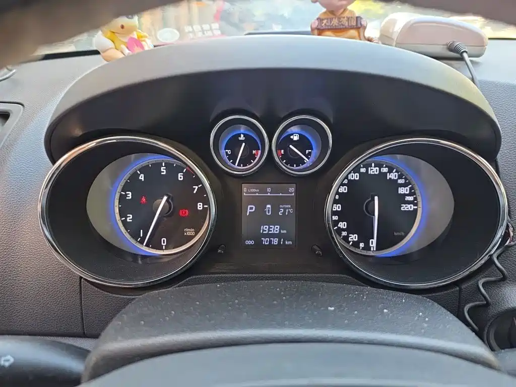 Changan CS35 — миниатюра 12