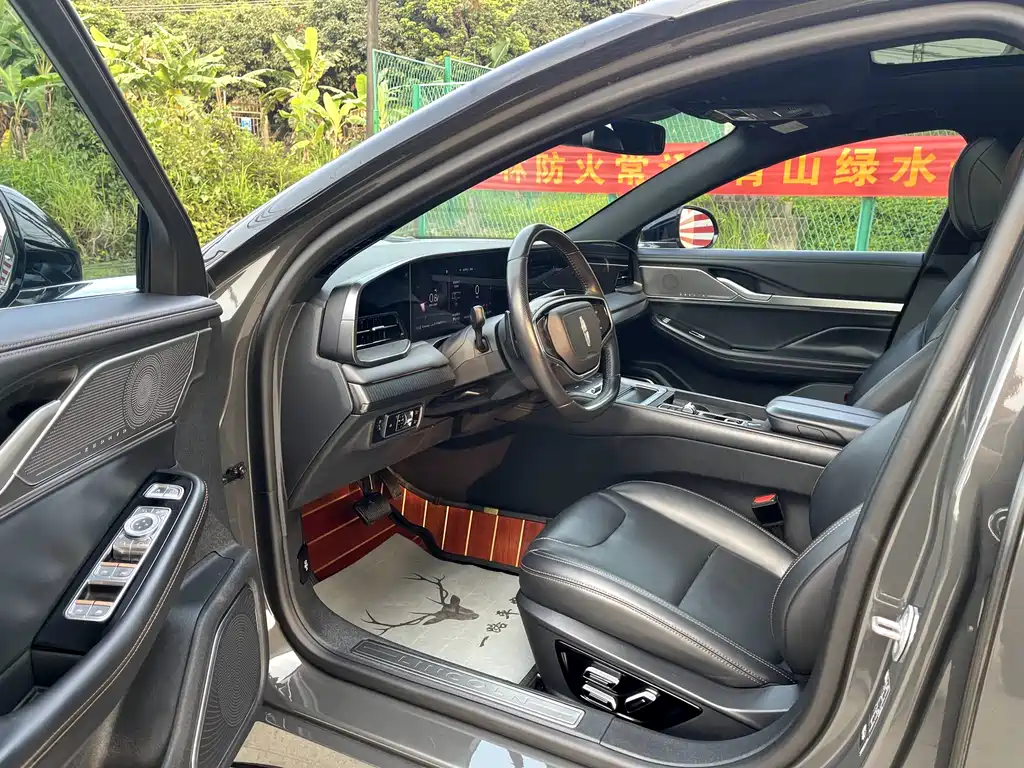 Lincoln Z 2022 i