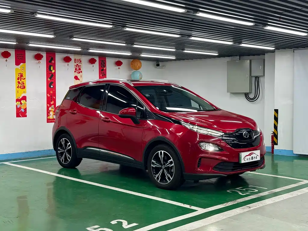 BAIC EX3 — миниатюра 3