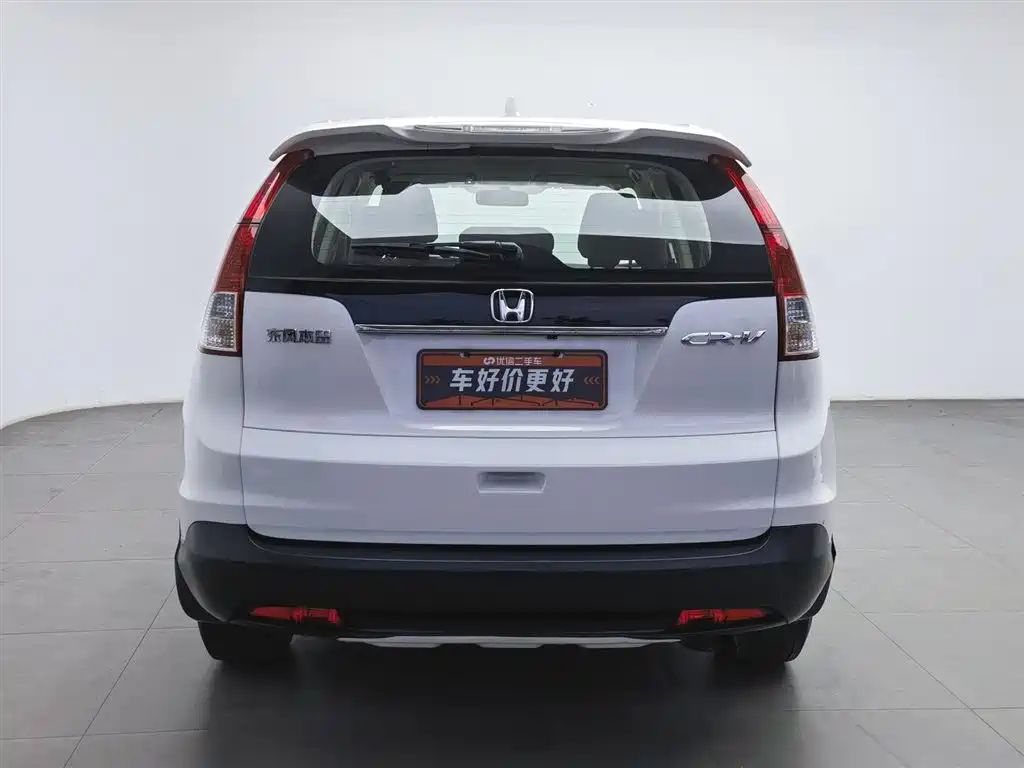 Honda CR-V 2012 2.0L