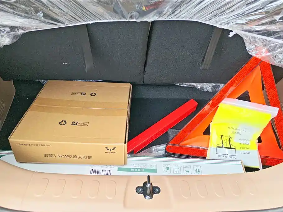 Wuling Mini EV MINIEV 2025
