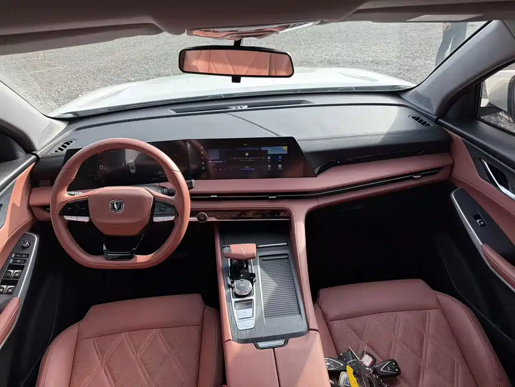 Changan CS75 PLUS — миниатюра 11
