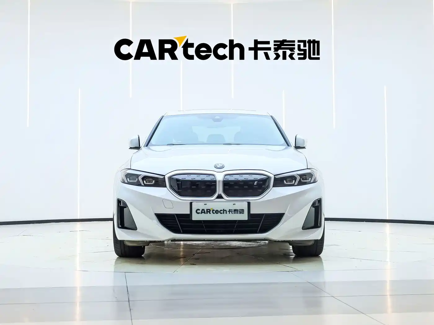 宝马i3 2022款 eDrive 35 L 2023