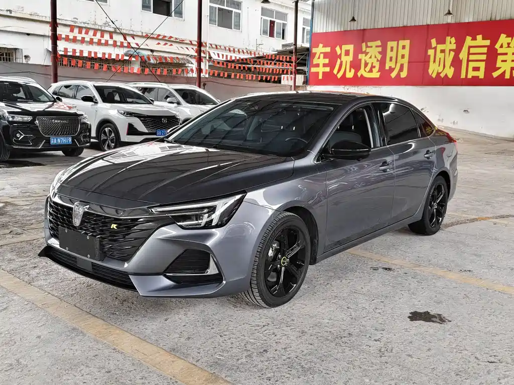 Roewe i6 MAX 2021