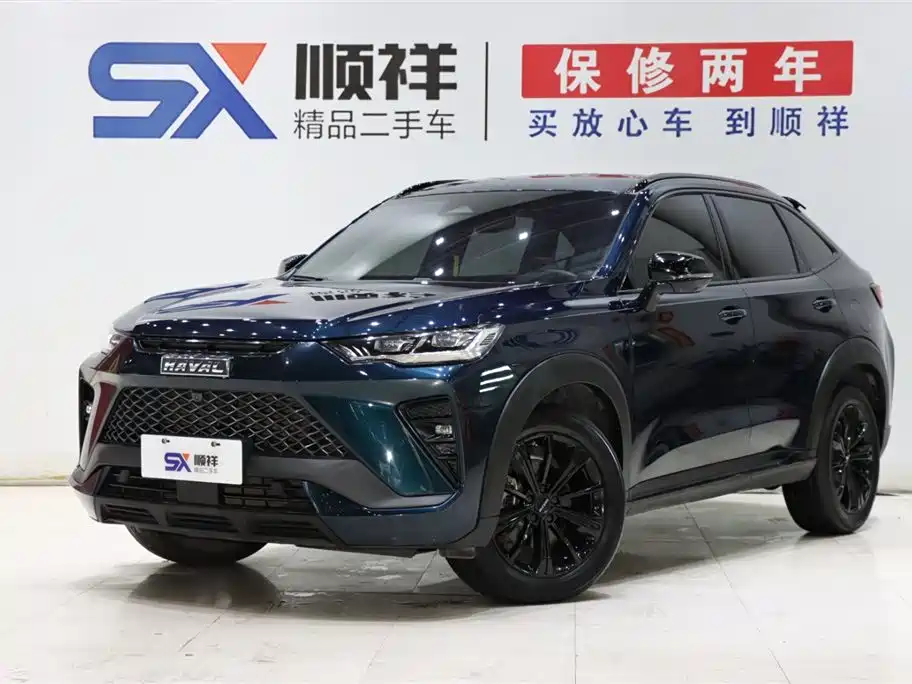 Haval H6S 2021