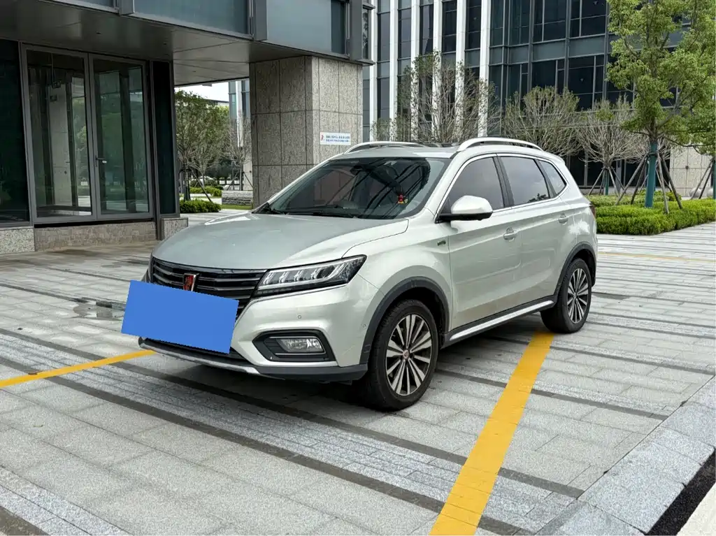 Roewe RX5 2017 ERX5 EV400 Flagship