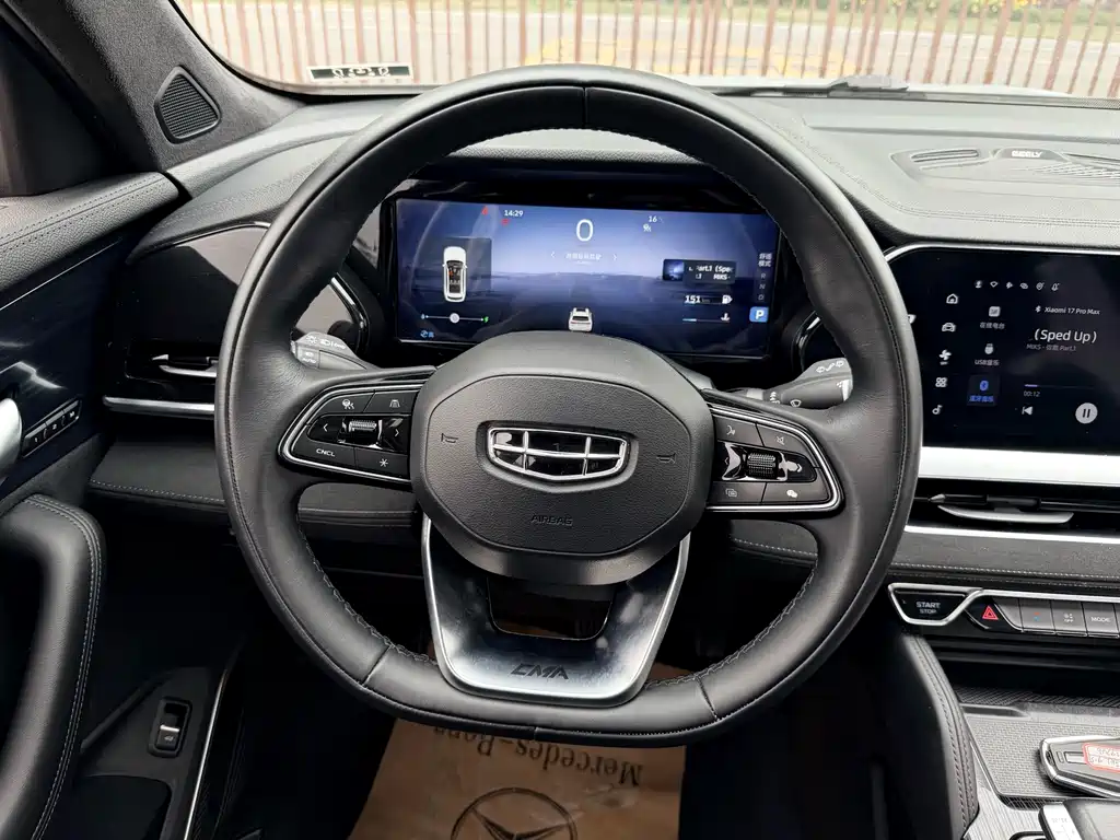 GEELY AUTOMOBILE XINGYUE L