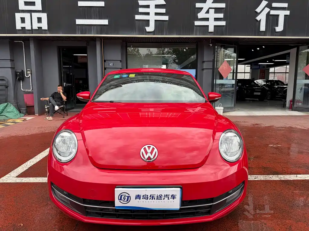 Volkswagen Beetle