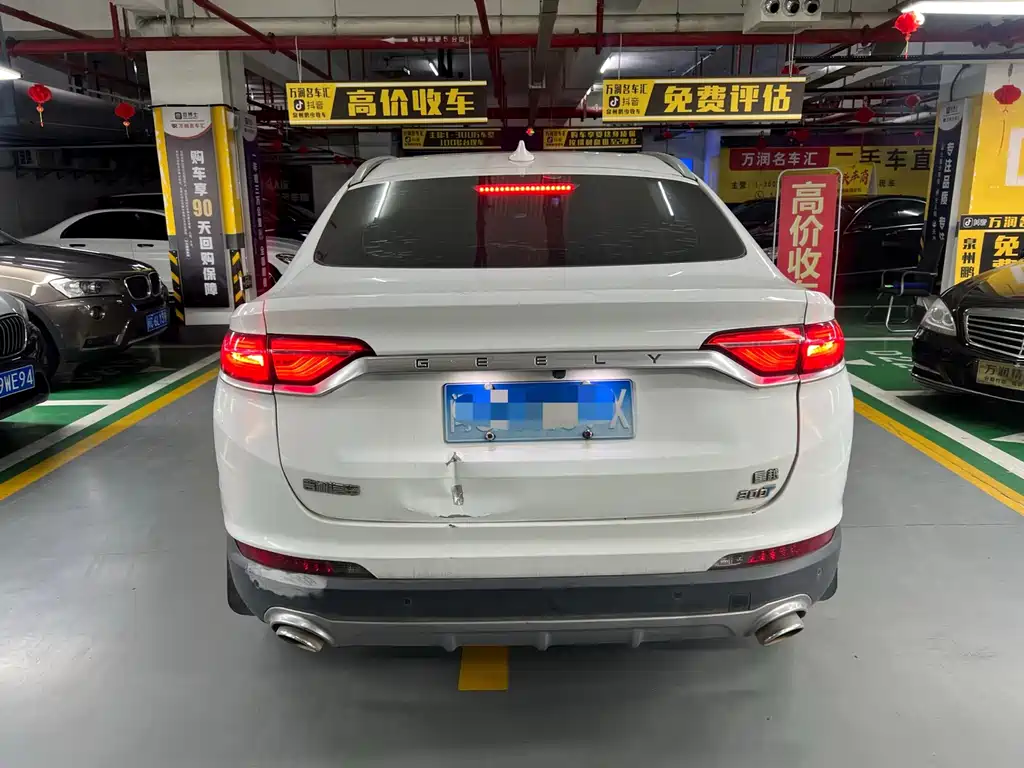 Geely Xingyue — миниатюра 8