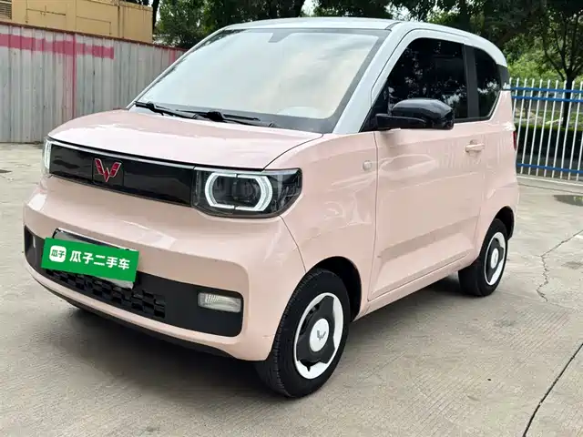 2021 Wuling Motors Hongguang Mini EV