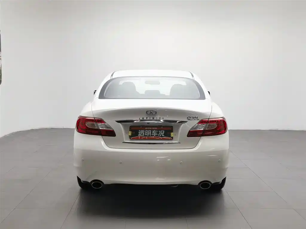 Infiniti Q70 2013 Q70L 2.5L