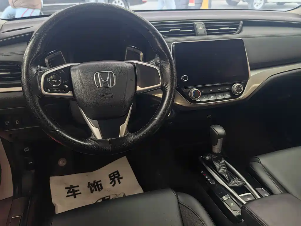 HONDA ENJOY DOMAIN