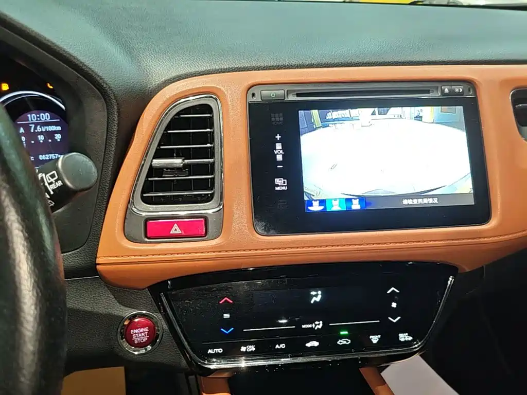 Honda Vezel — миниатюра 13