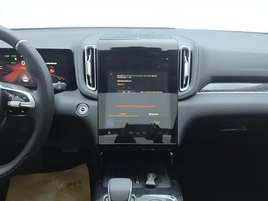 Hongqi Hongqi HS3 PHEV — миниатюра 13