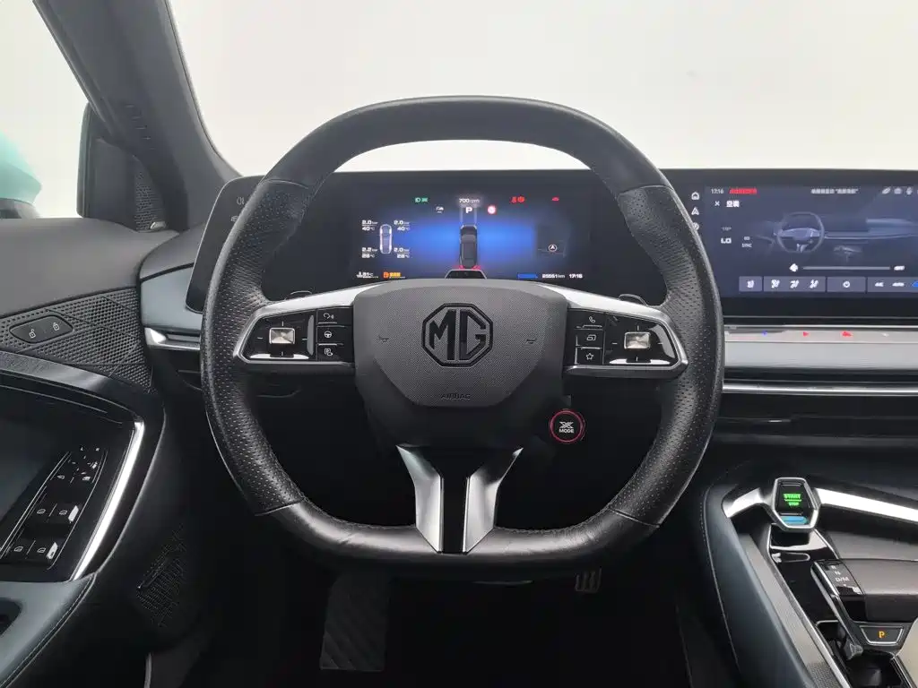 MG MG7 — миниатюра 11