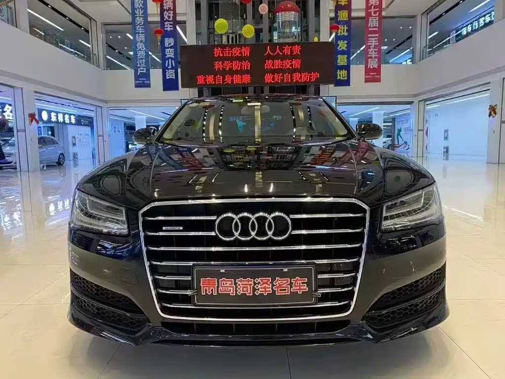 Audi A8 — миниатюра 3