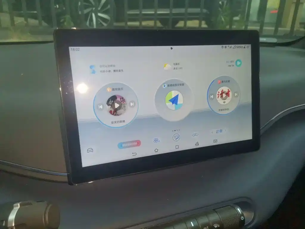 BYD Seagull — миниатюра 20