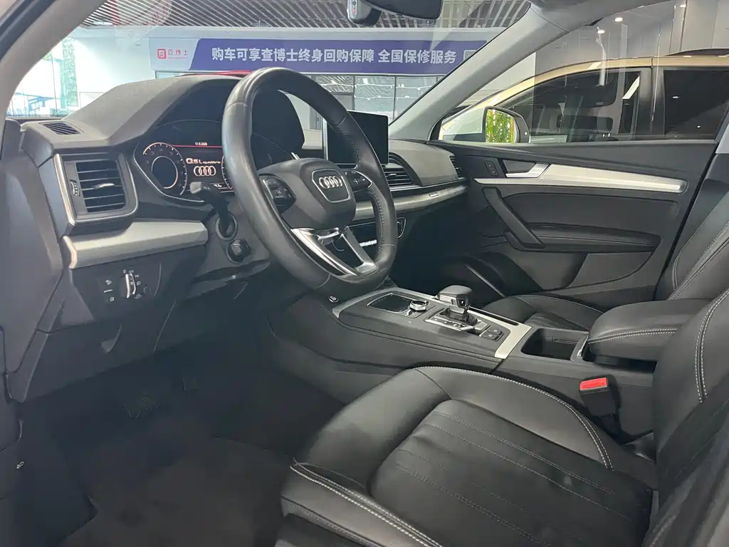 Audi Q5L — миниатюра 5