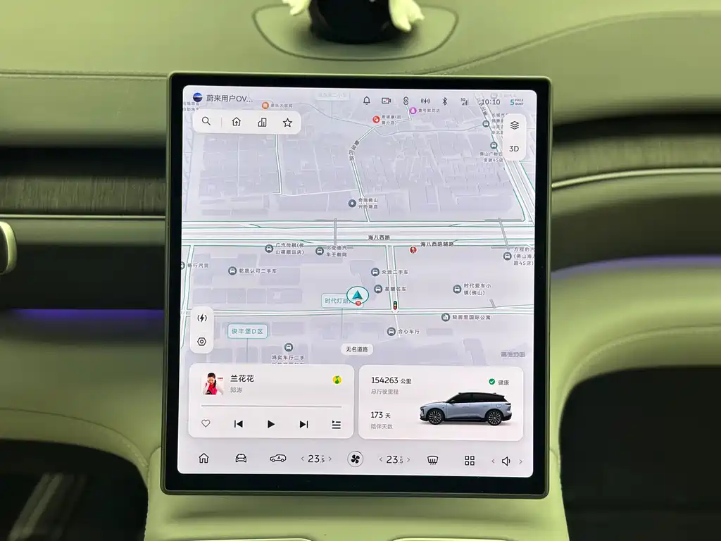 NIO ES6 — миниатюра 14