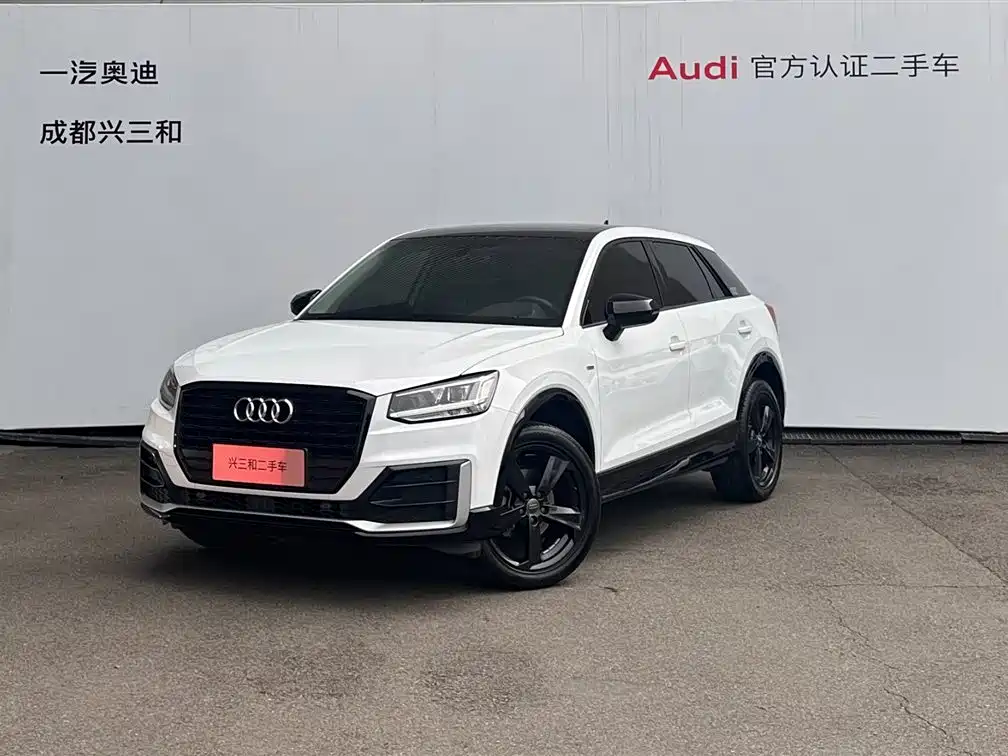 Audi Q2L 2020