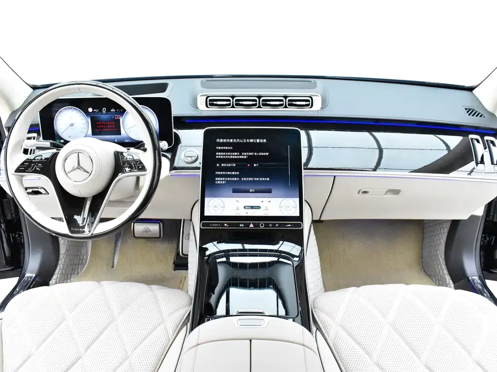Mercedes-Benz S-Class — миниатюра 7