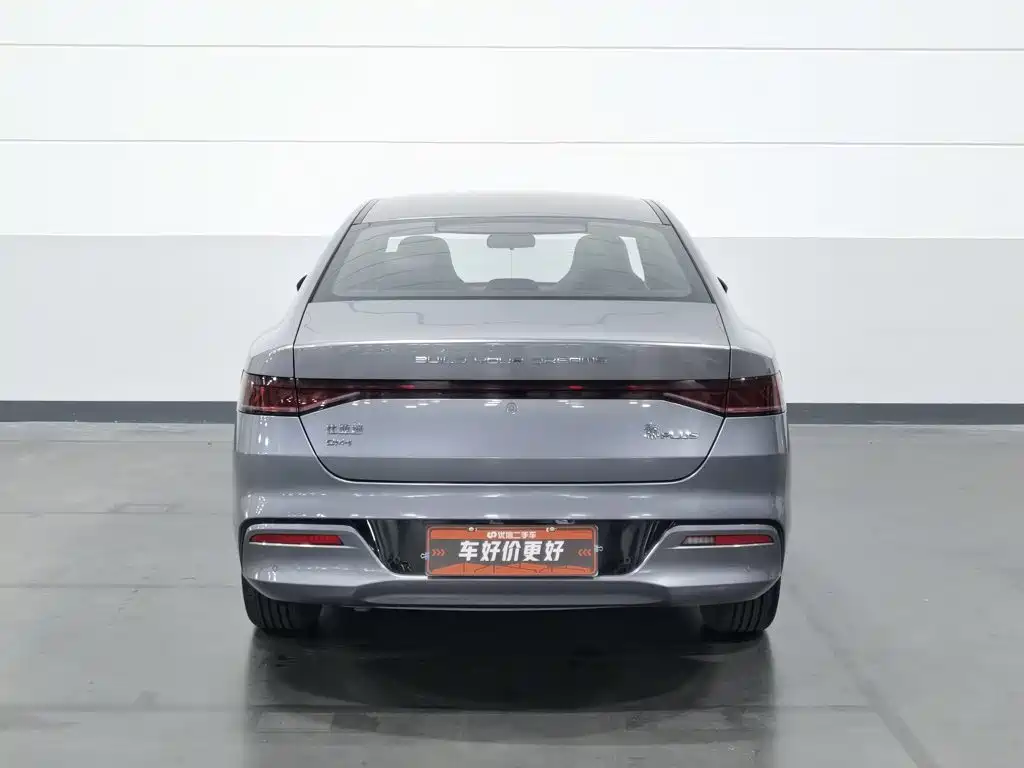 BYD Qin PLUS — миниатюра 4
