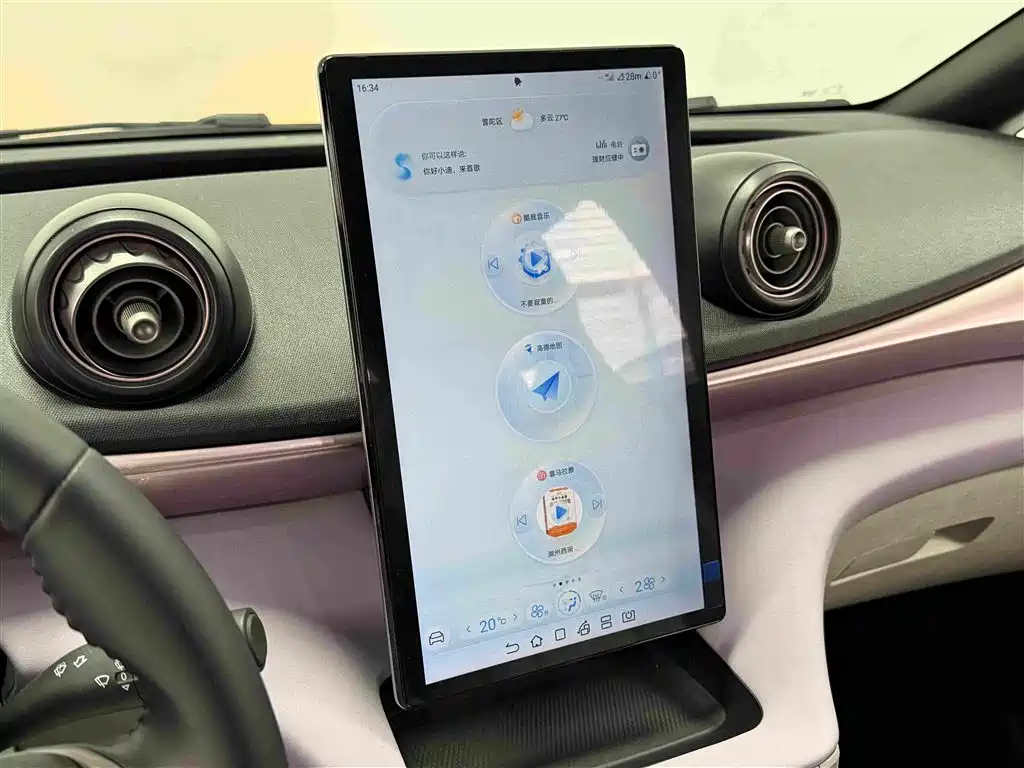 BYD Dolphin — миниатюра 12
