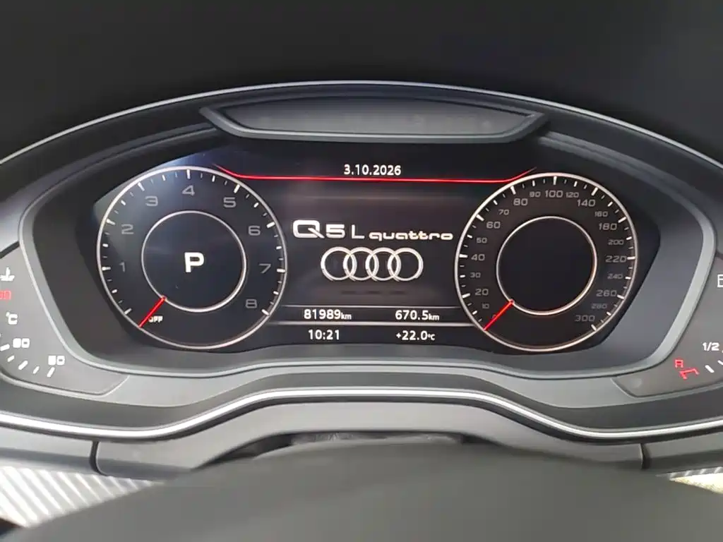 Audi Q5L — миниатюра 12