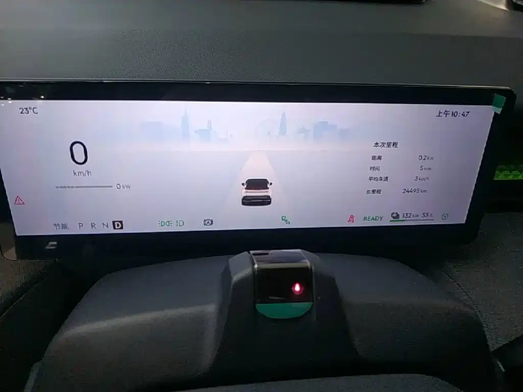 Lynk & Co 领克20 — миниатюра 12