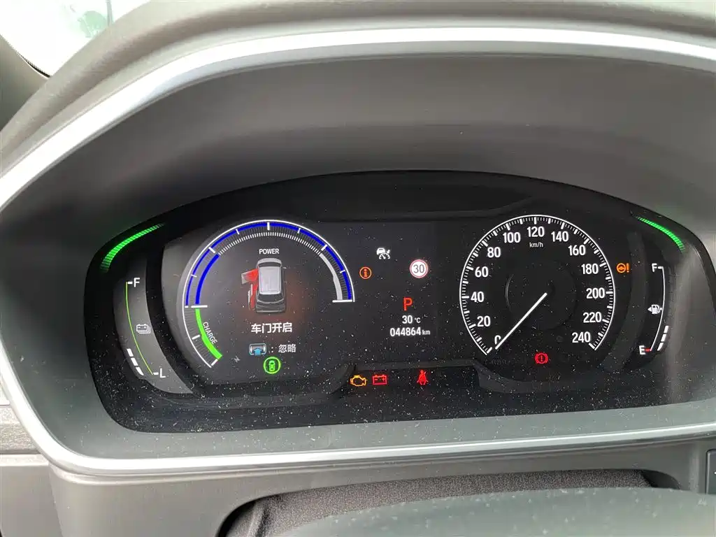 Honda Elysion 2024 2.0L e:HEV Luxury
