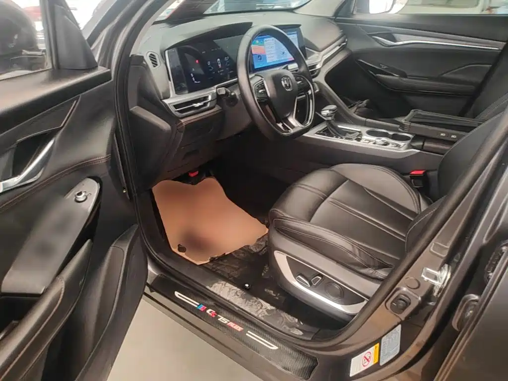 Changan CS75 PLUS — миниатюра 16