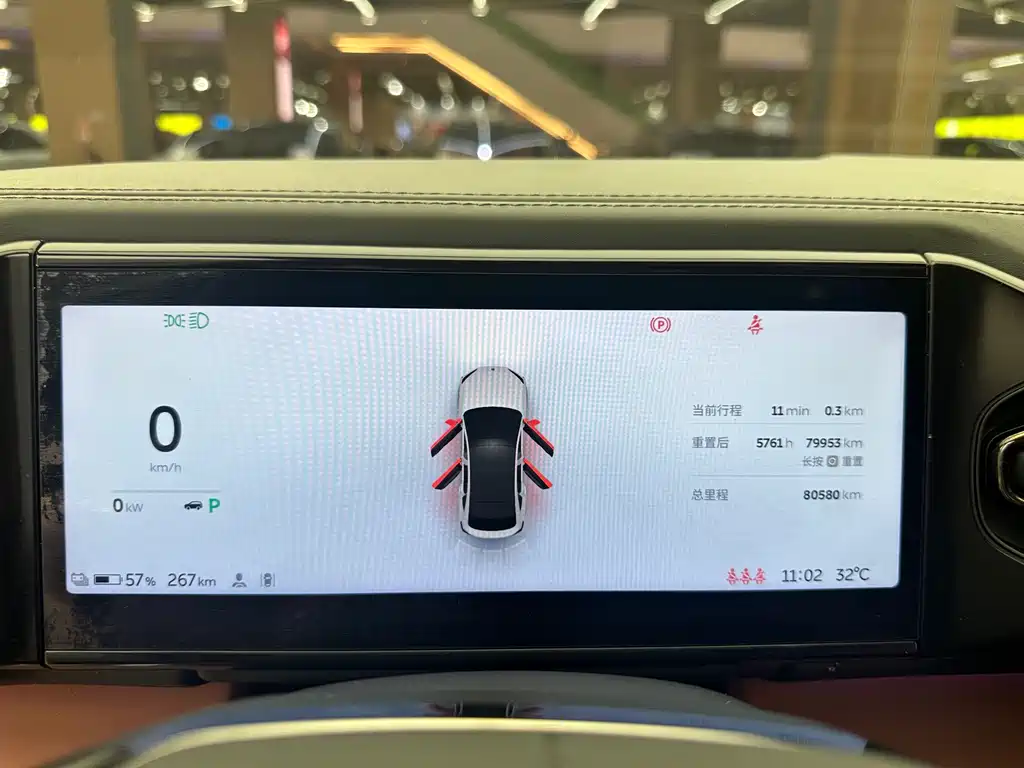 NIO EC6 — миниатюра 9