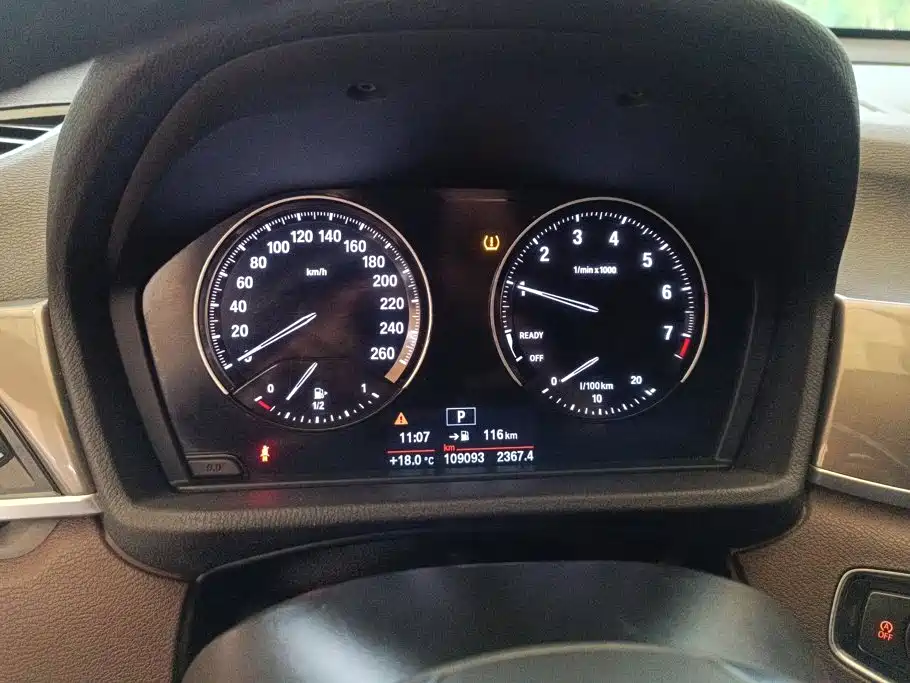 BMW X1 — миниатюра 14