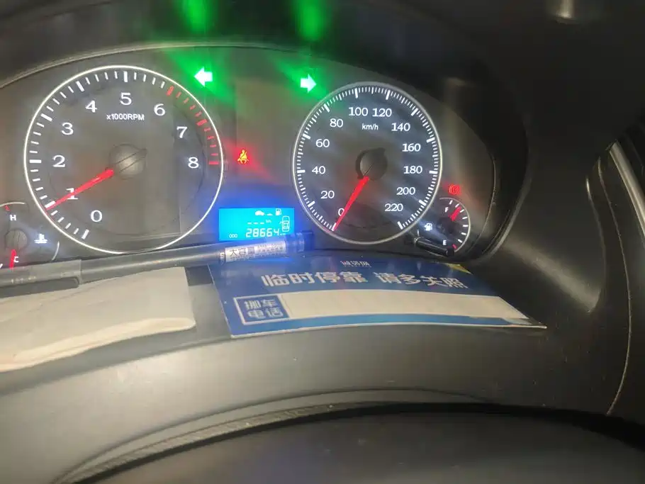 Geely King Kong — миниатюра 14