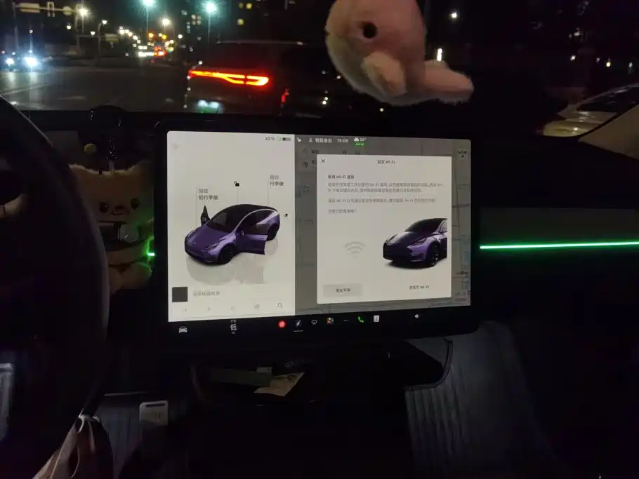 Tesla Model Y — миниатюра 13