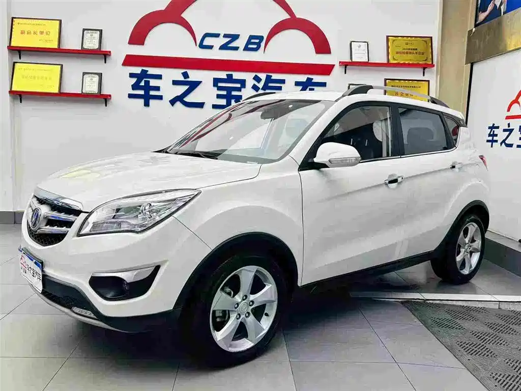 Changan CS35 2015