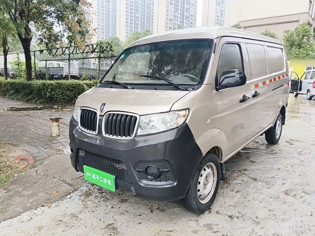 Jinbei X30 — миниатюра 2