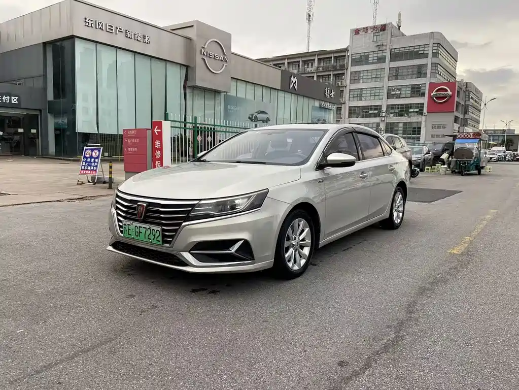 Roewe i6 New Energy