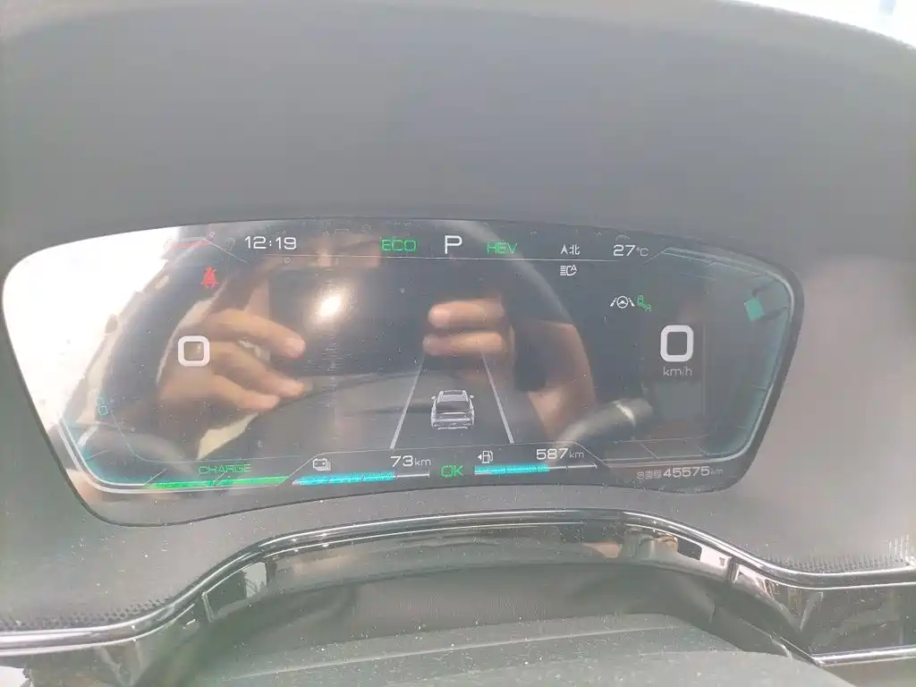 BYD Tang New Energy — миниатюра 4