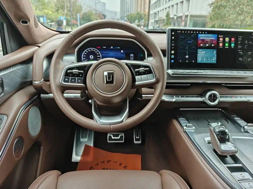 TANK TANK 700 NEW ENERGY