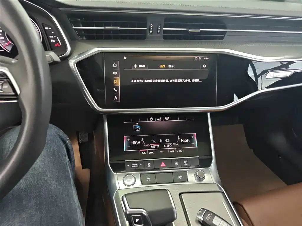 Audi A6L 2019 40 TFSI Luxury