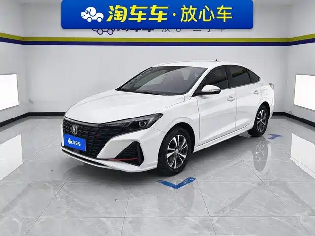 Changan Eado