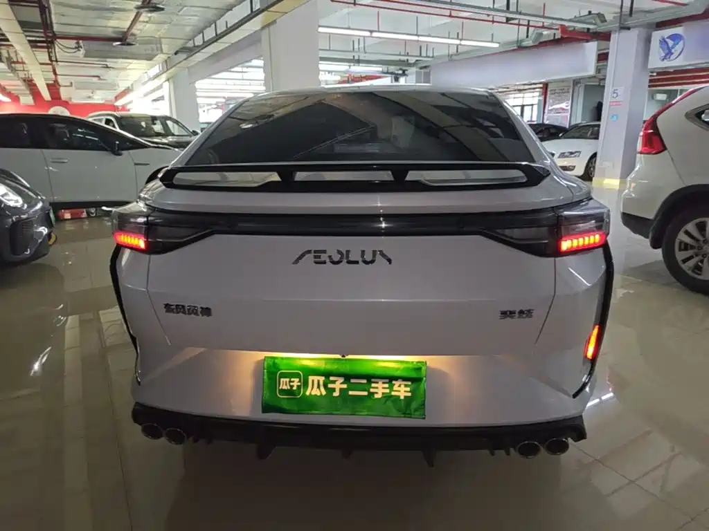 Aeolus Yixuan — миниатюра 6