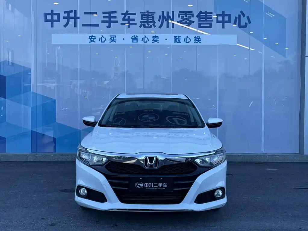 HONDA LINGPAI